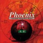 Phoenix Feng Shui Music CD